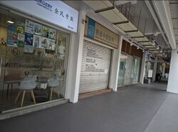 SUN PLAZA GARDENS (D18), Shop House #583558101